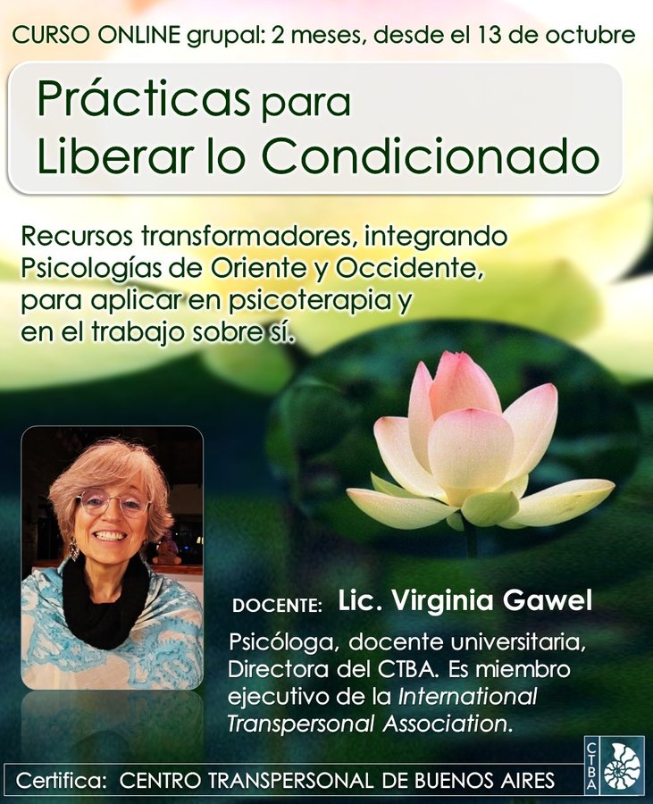 2025 LC Flyer nuevo